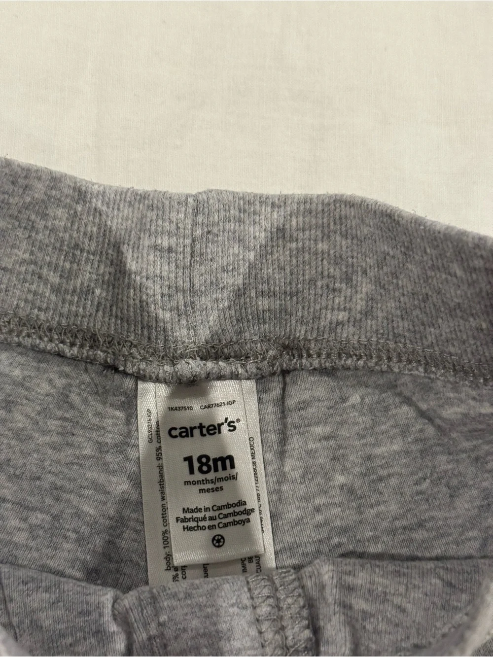 Carter's Heather Gray Knit Drawstring Shorts
